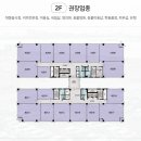 봉담세탁소 이미지