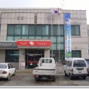 추부우체국 이미지