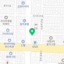 배스킨라빈스제주서사라점