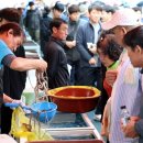 마량수산 이미지