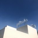 해브모어 이미지