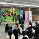 북평초등학교 이미지