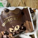 한내 세탁소 이미지