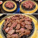 다익테크 | [고기왕 서초갈매기] 착한 가격과 푸짐한 고기 ~ 다시가고 싶은 고기집으로 추천드려요.