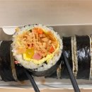상아김밥문정
