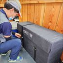 월드포장 이미지