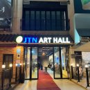 지안컴퍼니주식회사 | [대학로 연극추천] 뷰티풀라이프, 인생 연극 찐 후기 (재관람률 1위를 자랑하는 추천하고 싶은 연극!!)