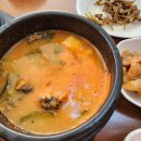 옛날우렁이식당3호점
