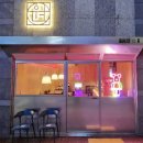 해성막창집 기장일광점 이미지