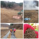 로타리슈퍼 이미지