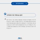 성일비전