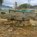 사등면사무소 이미지