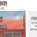 청리초등학교 이미지