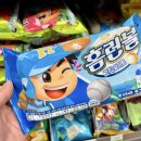씨유상계상원점 | 편의점 신상 달달한 화이트 요거트 맛의 홈런볼 그릭요거트 후기