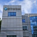 아동3통 | +5w4d 울산중구보건소 임산부등록하고 산전기초검사 및 임산부뱃지, 임신축하선물 수령