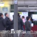 중식집