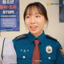 인천미추홀경찰서 이미지