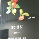 포시애틀 동탄점 이미지