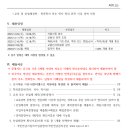 대림대학교 이미지