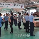 중부산업유통 이미지