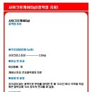 금빛희망약국 이미지