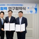 (주)큐어