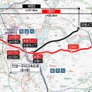 서울~양평간 고속도로 2031년 완공 목표-우리는 이번주 IC분석모임하는데~! 이미지