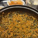 도리연닭도리탕인천 | 영등포구청 맛집 순살로 즐긴 매콤한 안주로 딱 좋은 도리연닭도리탕 방문 후기