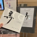 스누07 김정승_Nong(弄)