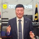 김종만농장 네이버블로그