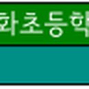 장등농장 이미지