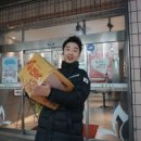 가양3동주민센터 이미지