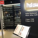 레스토랑리베르따 이미지