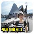 시네미장원