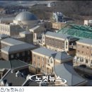부각마을 이미지