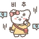 모해정