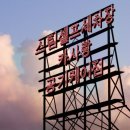 셀프세차장 이미지