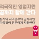 아이비공부방