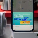 GS25 해운대엘시티점 이미지