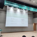 우먼업 구직지원금 우먼업 인턴십 재취업의 희망 서울우먼업 프로젝트 사업설명회 참여 후기