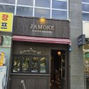 자모크 - 서구 | <자모크>상무지구 카페 라떼맛집