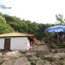 남해산장 이미지