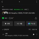 선학슈퍼 이미지