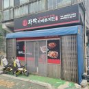 면목동-050 네이버블로그