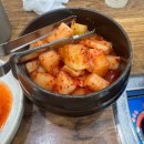 토담순대 - 청주시 흥덕구 운천로4번길 11 | [청주 산남동] 순대곱창전골 맛집 “토담순대 산남점” 내돈내산 후기 추천