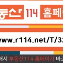 대치2-108 이미지