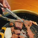 남도장어구이 이미지