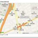 경희메트로한의원 이미지