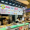 중앙시장(1층) 이미지