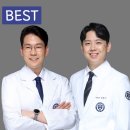 연세청춘치과의원 이미지